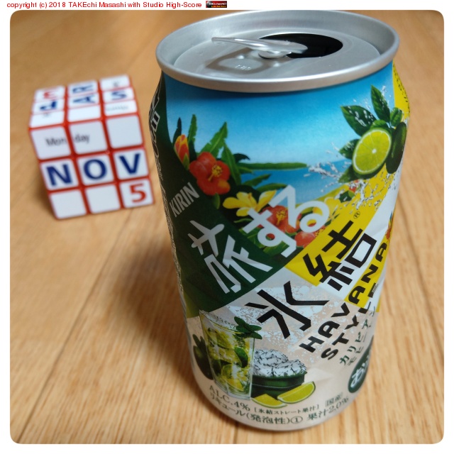 ι����ɹ�� ����ӥ����ҡ���