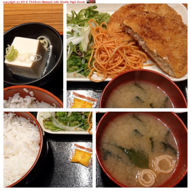 ���˥���!! Ļ���������꿩 at �Ȥꤷ�����Ķ� https://goo.gl/maps/dsqf4odsFwT2