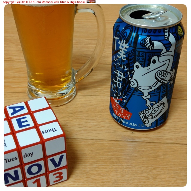 �ͥӡ��롢���ӡ��롣ή���쥤�ǥ��� #������ #�ӡ���