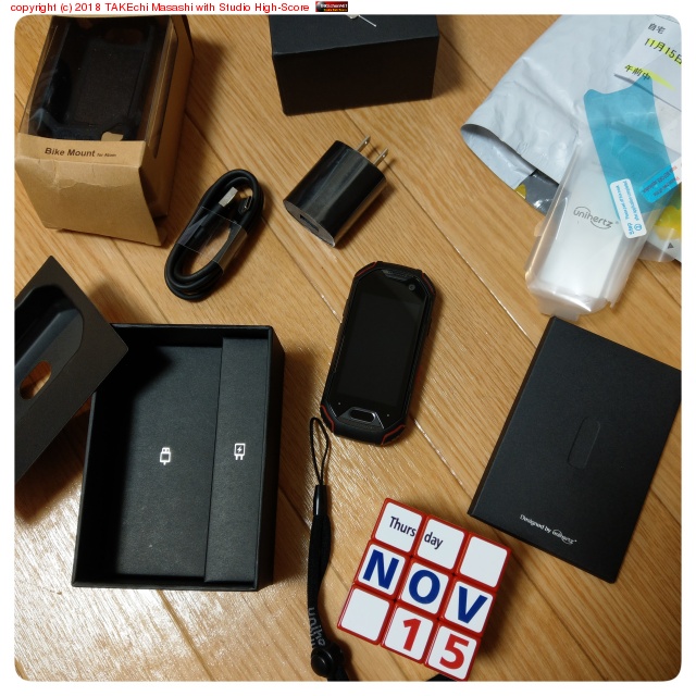 Atom �褿��!! ����Ϥ������㤤!! �����ʤ�վ��ݸ����Ž���դ����ԡ���²�Ǥ�����!!