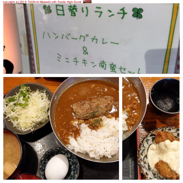 ���ˤ���ʤ����ɤ��äĤ����!! �ϥ�С������졼+�ߥ˥��������ڥ��å� at �դ���Ļ https://goo.gl/maps/iLv6XssuZVU2