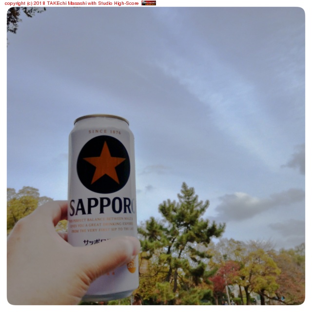 ���ƥ���ѥ�!! �ס��θ������ #����٥� #�ӡ���