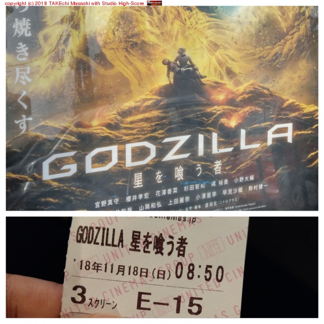 ����������ī���֤˥��˥����Ѥ���