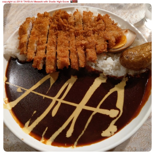 Ȭ���٤Υ����ϥ��ĥ��졼!! at ������ https://goo.gl/maps/Nwjx363JTE92