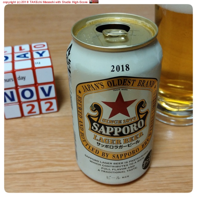 �֡�! #���åݥ� #�饬�� #�ӡ���