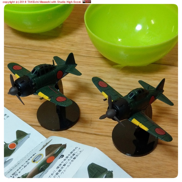 ���֤ä����ǥե���᥼���2�����⤫�襤��!!