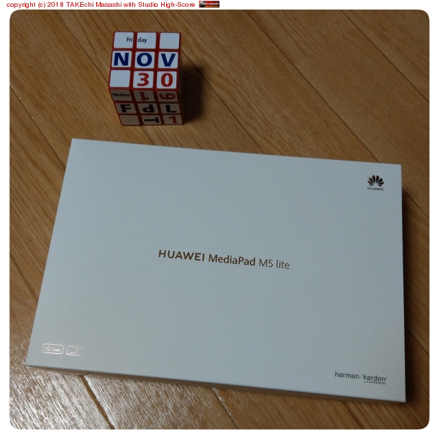 HUAWEI Mediapad M5 lite (�ڥ��դ�) �Ϥ���!! ���������ϥǥ�����饯�����÷���!!