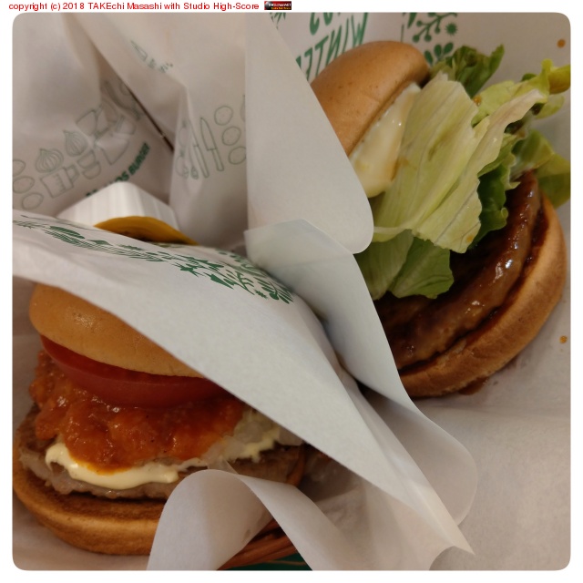 �⥹�ȥƥ�䥭 (�ȥ����ҡ�) #���� #�⥹�С�����