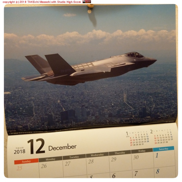 ��ǯ�ζ�������������12���ϤޤäƤ����Τ��¹Ԥ��ƾ��롣���� F-35 ���û�����!!