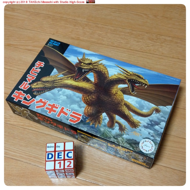 �ݥ��ä��ץ������Ƥ��Ϥ������ӥޥ� ���󥰥��ɥ�!!