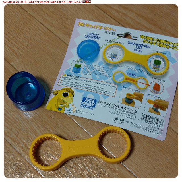 �ץ饫�顼�����ץʡ����֤���㥹����!!�פȾ�ư�㤤�������ɡ�������󼫳Ф�����Τʤ�Ĥ�ˤ��ˤ硣