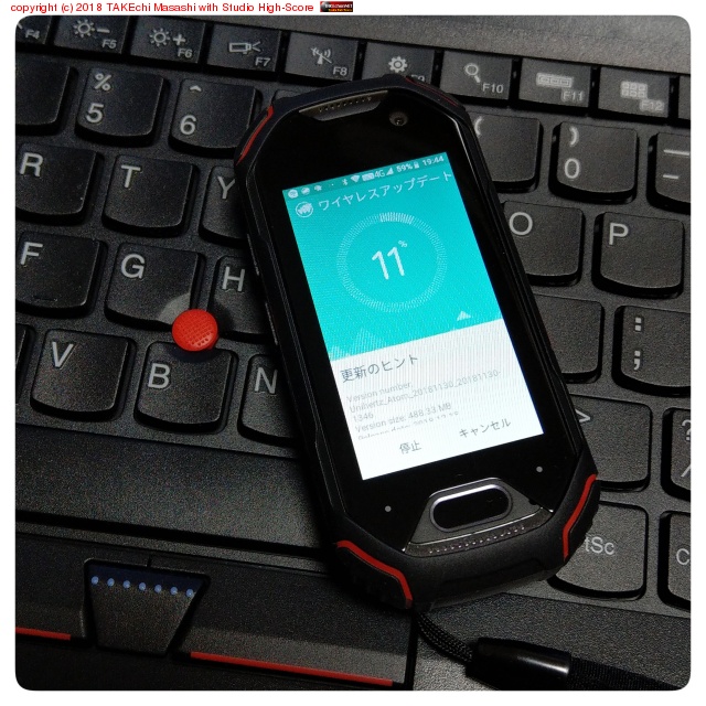 �磻��쥹���åץǡ���!! #Atom