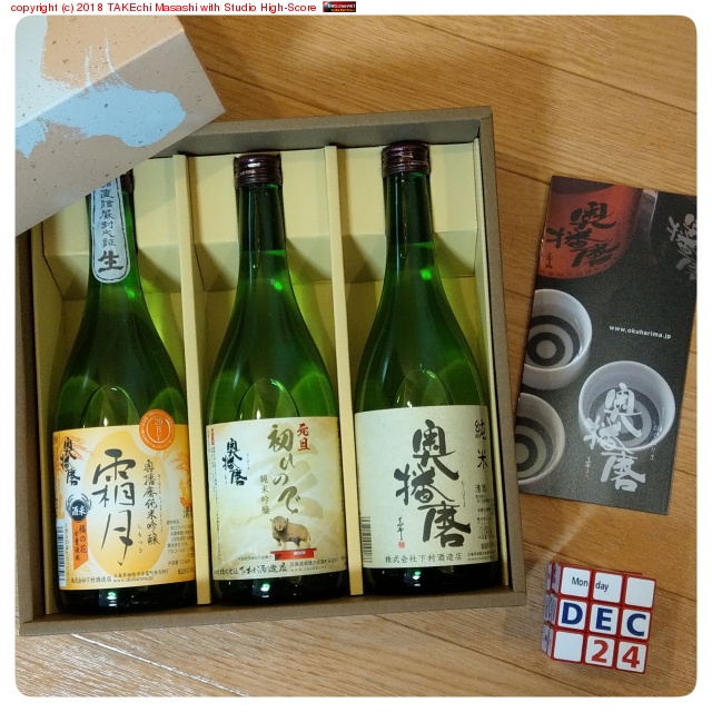 �����ᡣ������ˤ��������ޤ�!!