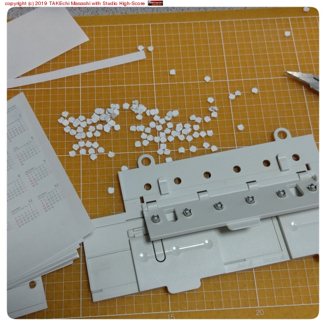 �褦��äȥ�ե������������������ڤäƥѥ���ꤢ��! �Ǻ۵��ۤ�������ǯ���꤬�Ȥ��������ޤ� ��http://pdc2.u1m.biz/a5_024_weekly-holizontal/