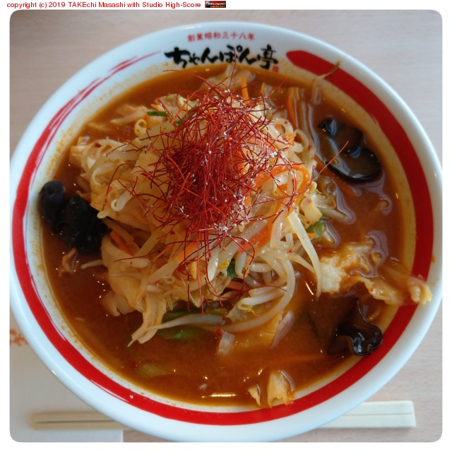 1��ʬ����ڤΤ����ݤ�ɤߤ� at �����ݤ���