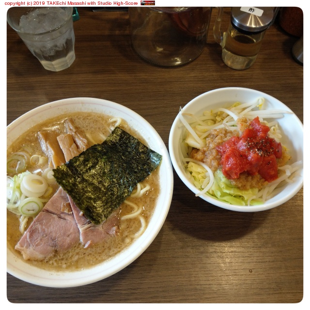 ����ǻ����ڤ��� + �ȥޥ٥�