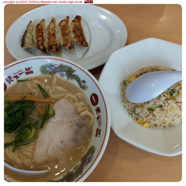 ���äƤ���㡼�ϥ󤮤硼��!! at ŷ������