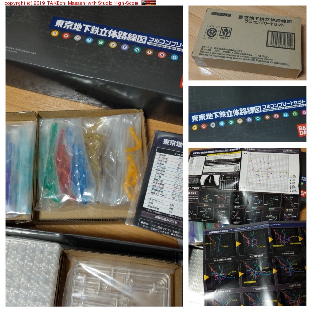 ��ä������ǥݥ��ä�(�Ǥ�����)�֥Ĥ��Ϥ�������ϲ�ŴΩ��ϩ���ޥե륳��ץ꡼�ȥ��åȡ��Ȥ�Ω�������ޤޤǳ������Ƥ��äȻ��񤦡�