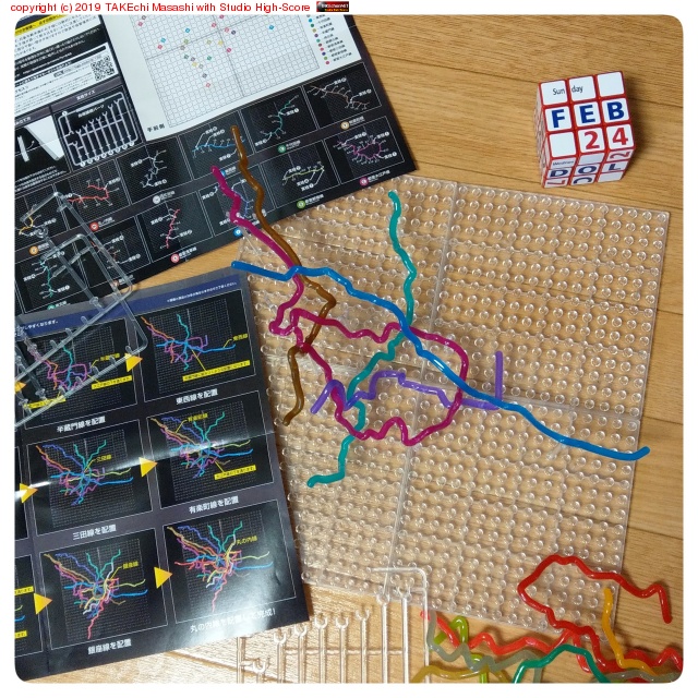 �����������ޤ����̤��ʤ����繾���������꤫�餷�ä��꤭�Ƥ��ʤ��ΤǸ�ľ����? #����ϲ�ŴΩ��ϩ���ޥե륳��ץ꡼�ȥ��å�