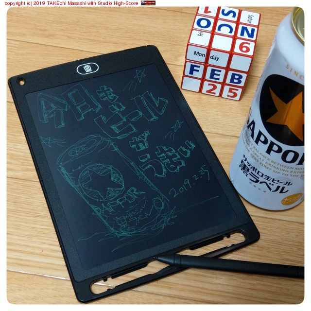 �Żҥ��ѥå�Ƴ��! �Ĥ��ʤ��Τ�����äȡĤȻפäƤ������ɡ�*�Ĥ�ʤ�* ��ȯ�����äƤΤ��ճ������򤤡�������ΡȤ��󤻤��ɤǽ�ʬ? �Ȥ����ʤΰո��ϵѲ��Υ饯�����繥����̼��