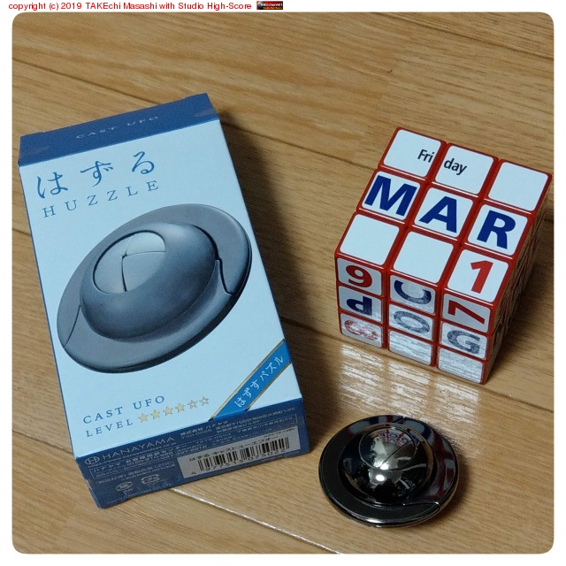 ���㥹�ȥѥ���(�Ϥ���) �գƣϤ��ҵ������äƤ����Τ�פ��Ф��Ƴ���������������Ρȥޡ��֥�ɤݤ��Ʋ򤱤��鴶ư����Τ������ʡ��ޤ��򤱤ʤ��� #�Ϥ���