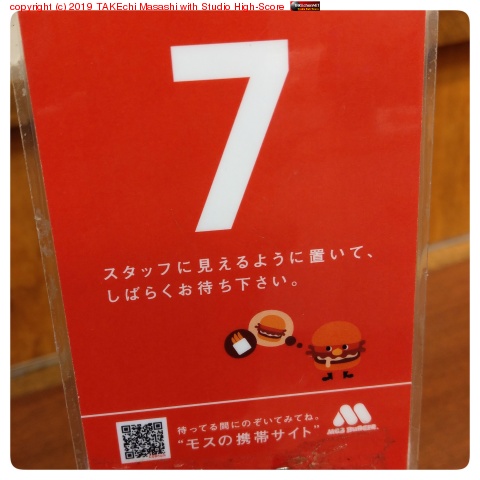 �⥹�С�������äƵ������� #�⥹�С�����