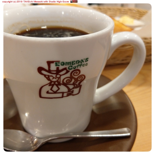 ������ǥ⡼�˥󥰡ĤȻפä���⤦�������롣