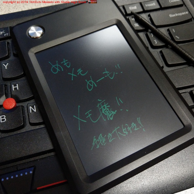 �����᡼��!!