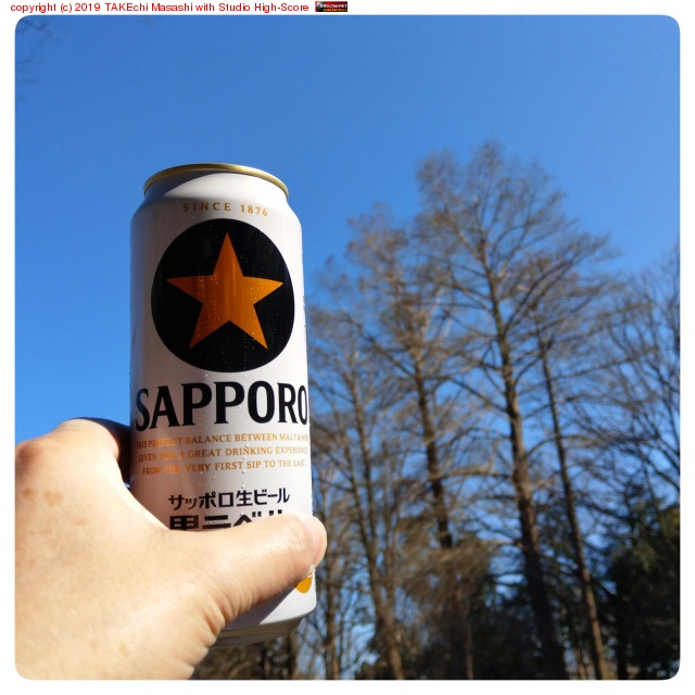 �ݤ��ݤ��۵�!! ��ʴ���äѤ���Ӥʤ��饫��ѥ�!!