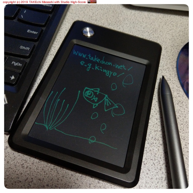 �����ƾä����餯�����ǥХ������ڤ����ƿ��Ϥ褤�ĤΤ�����4.5������Ϥ��礤�Ⱦ��������⤦�����礭���Τ�Ĵã���褦��? ��ӥ󥰶��Ѥ�8.5����������᤽����?