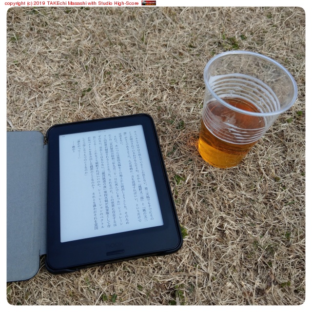 �����˺¤����ǥӡ�����ߤʤ����ܤ��ɤ�Ǥ��� #�ָ� #��ʴ��