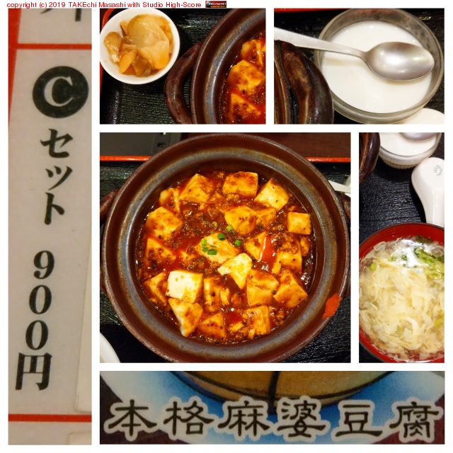 ���˥���!! ����Ʀ��!! at ��̡�� https://maps.app.goo.gl/QhCnf