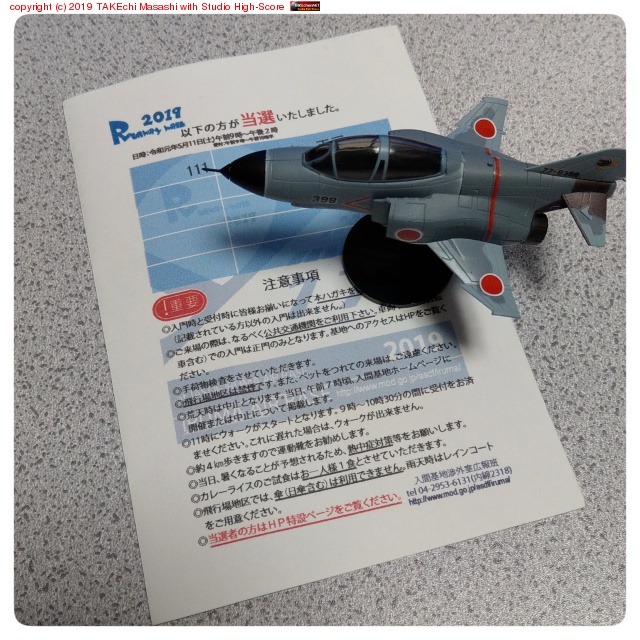 ��������!! #���ִ��ϥ�󥦥�����������