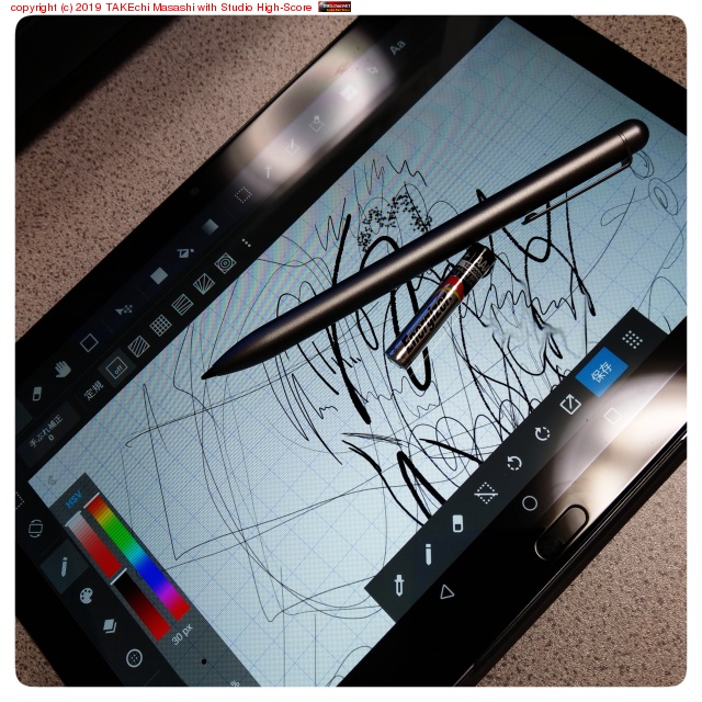 ���åץǡ��Ȥ����Τǵס��˥饯�����Ĥȡ��פ�����ڥ�������ڤ�? #MediapadM5lite #MediBangPaint