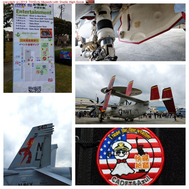 ���Ǵ����ä�!! #NAF���ڽպפ�