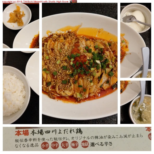 ���˥���!! �ܾ���������(���) at �����ɻ������� ŷ���(�ƥ󥷥�󥨥�) https://maps.app.goo.gl/bQmLocNZyDnsBHaHA