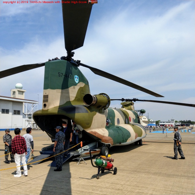 CH-47J �ˤ�����ߤޤ���!