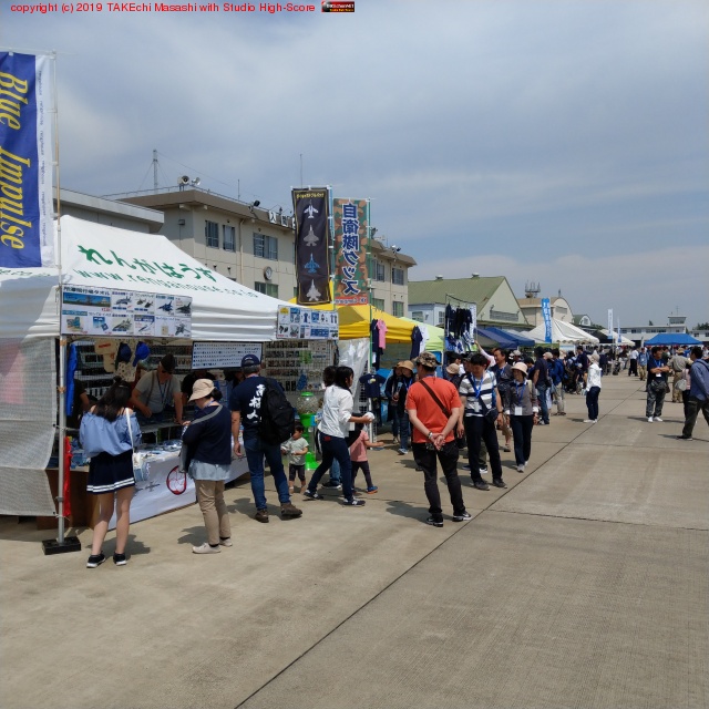 �������줿����Կ��ǥ��å���Ź�⥹�ȥ쥹�ʤ��κ��߶��