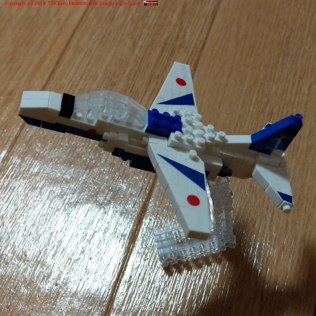 �֥롼����ѥ륹(̼���Ȥ�Ω�ƤƤ�餦)