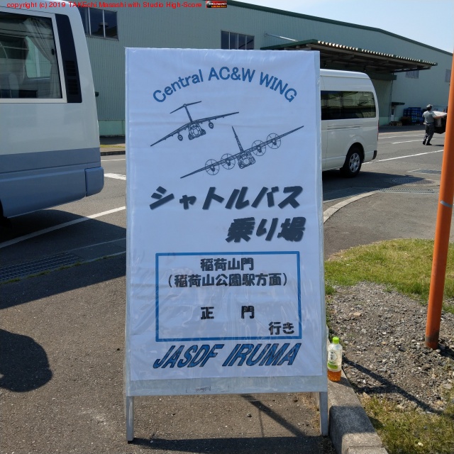 ����⥷��ȥ�Х�