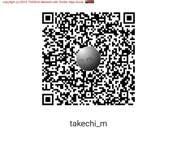 ���β�����Ž���դ��Ƥ��齸��Ǥ���Τ���? #PayPay