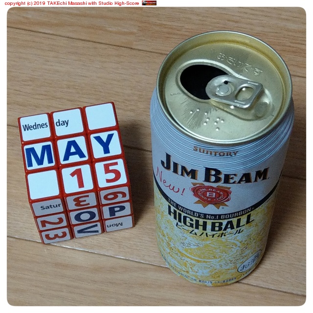 �ӡ���ϥ��ܡ������ǿ���!! #����ͥ뺾��