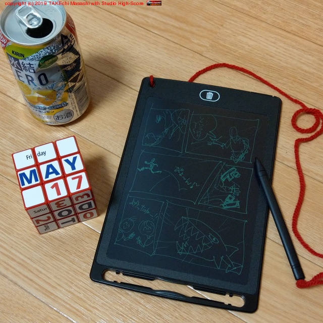 �ޥ󥬡Ĥߤ����ʤ�������Ƥߤ���ġ�