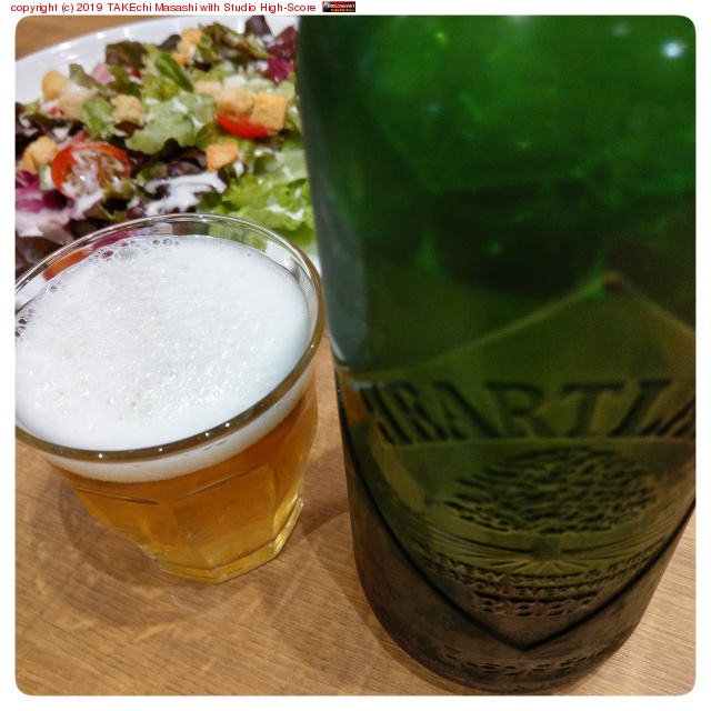 �Ԥ������٤��˥ӡ�������Ǥ��롣 #Beer