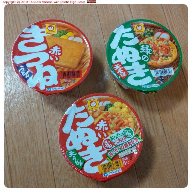 ���ꤷ����������­�� #�֤����̤�