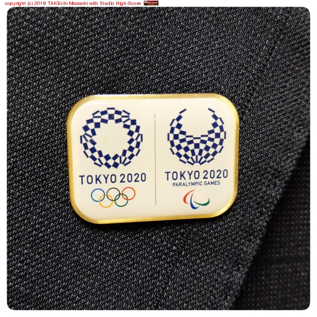 �Хå��դ��ƽ�����λ!!