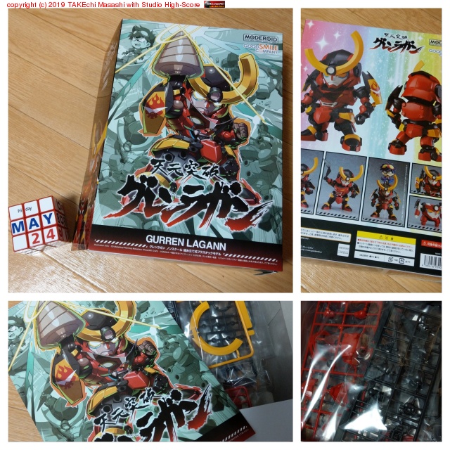 ��ʬ���Τ˥ݥ��äƤ��Τ��Ϥ������ץ��ǥ��ä�����!? #�����饬��