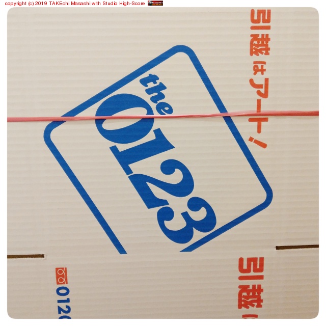 0123 �ʥܡ���Ȣ�ο������ϤޤäƤ�����