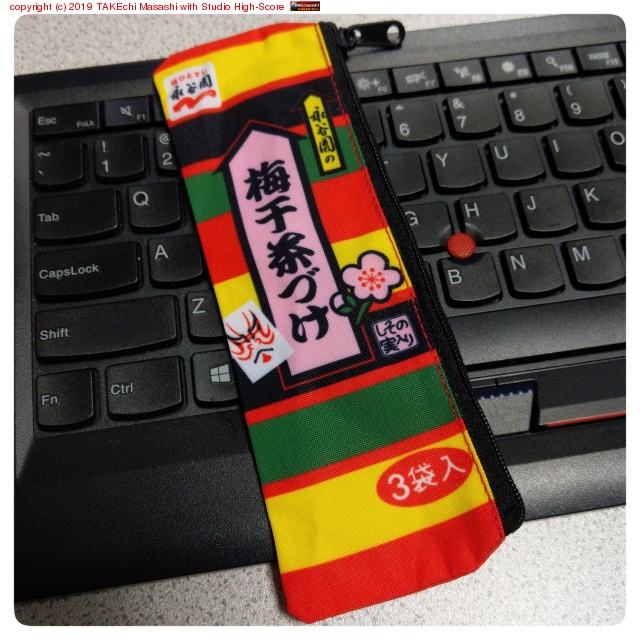 �ֱ�ë����ߴ���Ť��פΥݡ����Ĥȸ������ڥ�����?