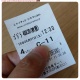 ������ 4DX3D(����)